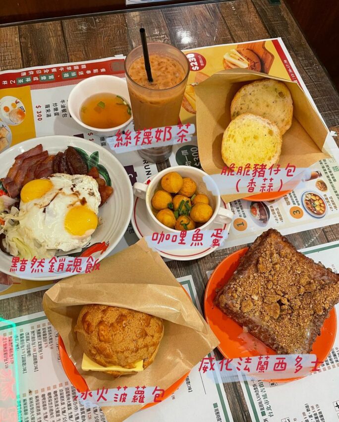 南投巧克力咖啡節 台北美食推薦10大台北東區美食排行榜!台北東區餐廳、國父紀念館美食、忠孝敦化、忠孝復興美食推薦 南投巧克力咖啡節 2023 台北餐廳推薦,台北車站餐廳,東區美食,台北美食,西門町美食,信義區美食,公館美食,中山站美食,台北車站美食,北投美食,士林美食,台北餐廳,台北宵夜,信義區餐廳,西門美食,南港美食,萬華美食,天母美食,中山區美食,中正紀念堂美食,大直美食,台北火鍋推薦,台北車站附近美食平價,平價餐廳推薦台北,木柵美食,中山國小站美食,台北必吃早午餐,士林夜市美食,大安森林公園美食,台北101餐廳,洋石岩燒牛排,餐廳推薦台北,台北聚餐推薦,台北101美食,信義區餐廳推薦,信義新光三越餐廳,台北地下街美食,必比登台北,台北車站平價美食,親子餐廳台北,信義平價美食,台北車站地下街美食,台北信義區美食,肉次方台北,台北網美餐廳,台北餐廳推薦聚餐,信義誠品美食,微風信義美食,中山下午茶,台北蔬食餐廳,信義遠百餐廳,信義區高級餐廳,南港展覽館餐廳,大直att美食,台北好吃的,士林餐廳推薦,台北推薦美食,台北餐廳包廂,西門平價美食,北投美食推薦,台北車站美食街,台北轉運站美食,台北餐廳生日,士林吃到飽,台北車站銅板美食,台北聚餐包廂,士林美食餐廳,中山站平價美食,台北吃到飽餐廳,信義威秀美食,中山平價美食,花蓮水尾臭豆腐,400內吃到飽台北,台北美食dcard,台北聚餐餐廳,信義區韓式料理,台北義大利餐廳,西門町義大利麵,台北晚餐推薦,信義區親子餐廳,台北必吃美食,大安捷運站美食,臺北美食,北投美食餐廳,北投餐廳推薦,北投好吃,台北異國料理,宵夜台北,台北火車站附近美食,西門町必吃,台北平價日本料理,生日餐廳推薦台北,公館韓式料理,中山站晚餐,中山站美食平價,公館美食推薦,松山餐廳,台北24小時火鍋,台北車站微風美食,台北台菜餐廳,東門捷運站美食,餐廳台北,大安餐廳,信義區小吃,台北特色美食,台北中式餐廳,信義區晚餐,西門町餐廳推薦,台北車站附近餐廳,萬華小吃,台北101餐廳推薦,大直餐廳推薦,台北車站附近高級餐廳,台北車站二樓美食,中正區餐廳,松山區餐廳,士林官邸附近美食,脆皮鮮奶甜甜圈台北店,豆豆小籠湯包蒸餃,中山區宵夜,台北美食推薦,西門町餐廳,南港citylink餐廳,台北高級餐廳,台北特色餐廳,南港展覽館美食,中山站餐廳,微風信義餐廳,西門餐廳,東區餐廳,信義美食,大安區美食,北投餐廳,中山站早午餐,信義誠品餐廳,台北親子餐廳,阿薄郎薄皮餃子,大直餐廳,中山餐廳,北投市場美食,台北平價美食,大安站美食,台北美食餐廳,台北火車站美食,台北景觀餐廳,台北必吃,台北推薦餐廳,大同區美食,台北好吃餐廳,台北素食餐廳,中山捷運站美食,台北包廂餐廳,台北約會餐廳,台北夜景餐廳,信義餐廳,台北小吃,中山站火鍋,信義微風餐廳,台北聚餐,捷運中山站美食,南港citylink美食,大安美食,士林夜市必吃,台北生日餐廳,台北好吃,台北美食排行榜,南港車站餐廳,東門站美食,中正區美食,中山區餐廳,松山區美食,西門宵夜,信義新光三越美食,台北海鮮餐廳,台北車站附近美食,台北車站早午餐,台北小巨蛋美食,台北宵夜推薦,台北必吃餐廳,西門町早午餐,士林宵夜,中山國小美食,誠品信義餐廳,北投宵夜,站前秀泰餐廳,西門町宵夜,信義區宵夜,士林站美食,台北中山區美食,台北深夜美食,東門餐廳,南港火鍋,台北隱藏美食,台北義式餐廳,台北24小時美食,台北市美食,中山站下午茶,北投素食,台北東區美食,信義區平價美食,公館宵夜,北投捷運站美食,台北市餐廳,公館小吃,西門小吃,台北市宵夜,大安區餐廳,西門町美食餐廳,中正紀念堂附近美食,西門町小吃,東區小吃,素食餐廳台北,中山站小吃,台北24小時餐廳,北投小吃,南港宵夜,大安路美食,木柵餐廳,公館牛排,台北宵夜火鍋,包廂餐廳台北,中正紀念堂早午餐,中山區火鍋推薦,大安站餐廳,台北自助餐廳,士林餐廳,士林官邸美食,信義商圈美食,士林美食推薦,西門餐廳推薦,2023除夕圍爐餐廳台北,除夕餐廳台北2023,獨立小包廂餐廳台北,台北戶外餐廳,台北平價餐廳,台北平價吃到飽2022,台北串燒焦糖楓,台北串燒焦糖楓,東區美食 波記茶餐廳