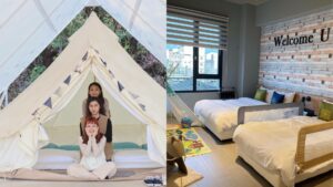 新竹住宿 2023彰化住宿推薦|12間最新高CP口袋名單!超人氣親子飯店、民宿文旅、奢華露營精選 2023 2023彰化住宿推薦|12間最新高CP口袋名單!超人氣親子飯店、民宿文旅、奢華露營精選 2 2023
