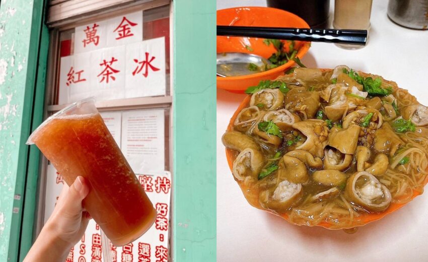 南投市美食 2025台北三重美食必吃平價美食15間,從早餐吃到宵夜 2025 台北三重美食必吃平價美食15間,從早餐吃到宵夜