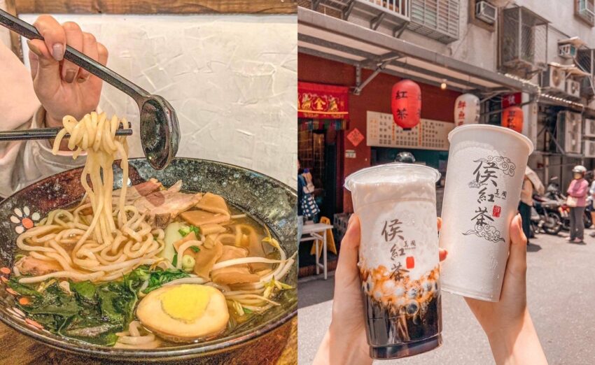 霧峰美食 台北北投美食推薦15家!北投市場周邊、捷運北投站小吃餐廳、明德站、石牌站美食推薦 2025 台北北投美食推薦15家!北投市場周邊、捷運北投站小吃餐廳、明德站、石牌站美食推薦