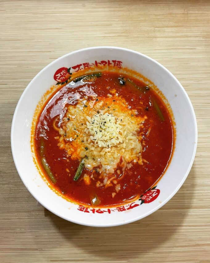 - 北車美食 台北車站美食|精選13間北車週邊美食餐廳,想買伴手禮也 OK! 2022 北車美食 太陽蕃茄拉麵