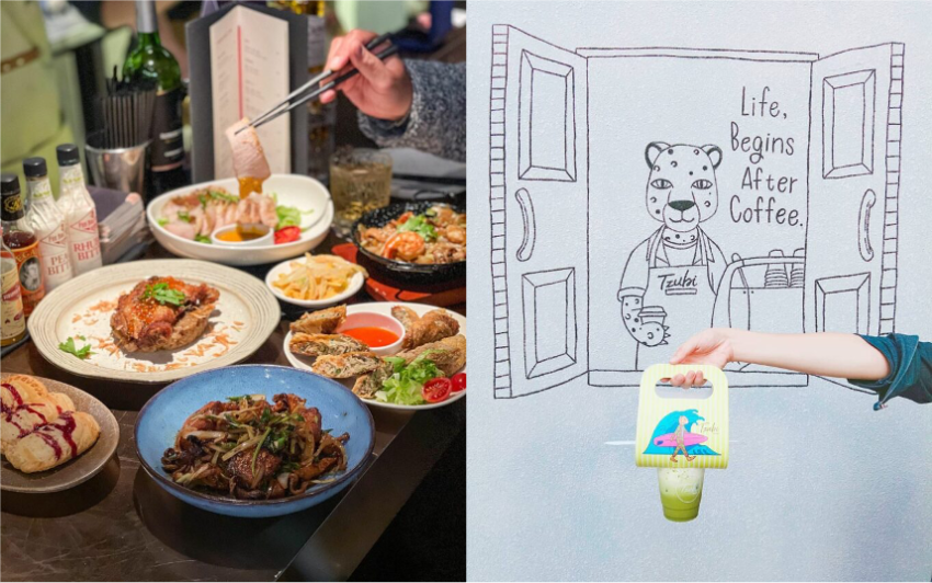 台北東區,忠孝敦化站,國父紀念館,忠孝復興站,Fermi Pasta,隱士餐酒館,波記茶餐廳,台北,東區,魚君 さかなくん 鮮魚專門居酒屋,美景紅油抄手,小小樹食,Tzubi coffee 趣未商行,Cookie DPT,東區粉圓冰,北門鳳李冰,東區美食,頂好名店城,下午茶,大安,信義,台北東區美食,忠孝敦化,忠孝復