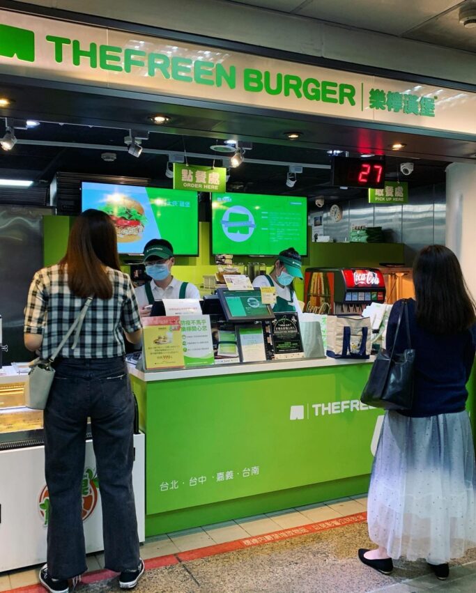 - 北車美食 台北車站美食|精選13間北車週邊美食餐廳,想買伴手禮也 OK! 2022 樂檸漢堡