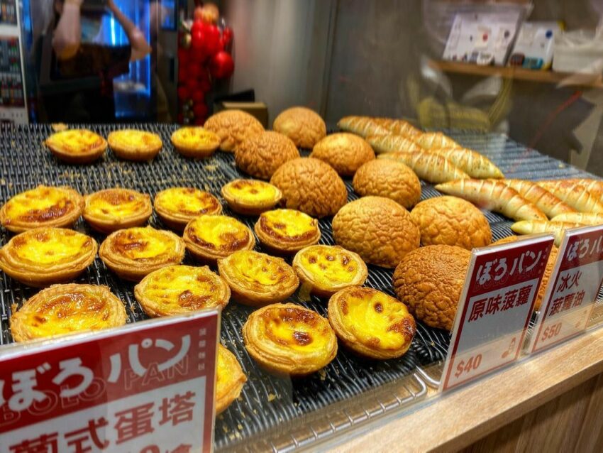 - 北車美食 台北車站美食|精選13間北車週邊美食餐廳,想買伴手禮也 OK! 2022 菠蘿bolopan