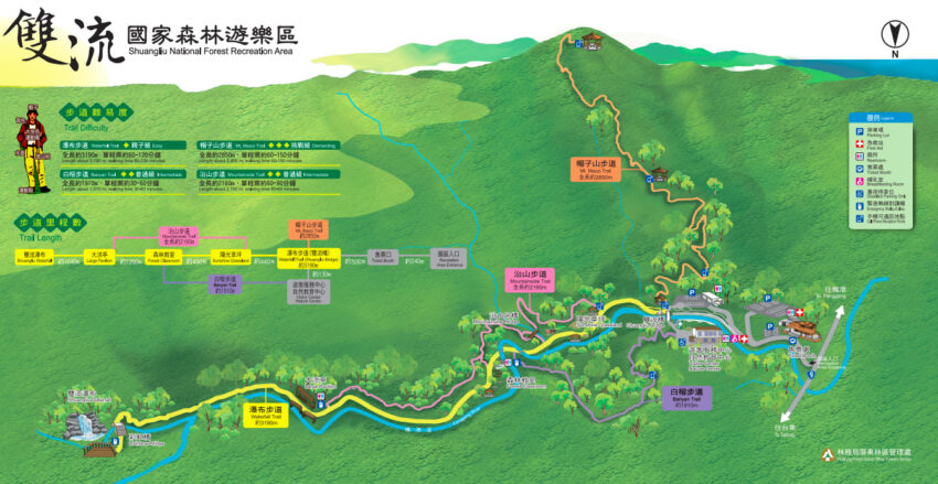 - 雙流森林遊樂區 雙流森林遊樂區 | 推薦景點、健行步道、優惠票價&交通路線攻略一次看 2022 雙流森林遊樂區