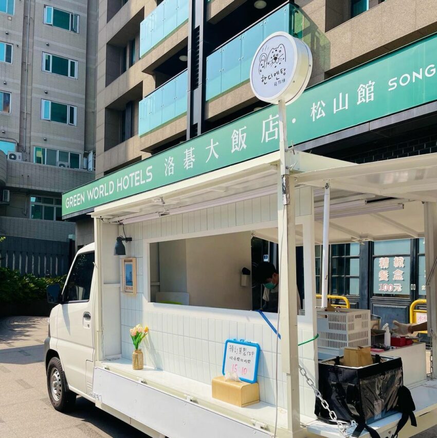 - 台北韓式料理 台北韓式料理|精選10間台北韓式餐館、燒烤、炸雞、小吃,韓國在地人都推薦 2022 台北韓式料理 韓點糖