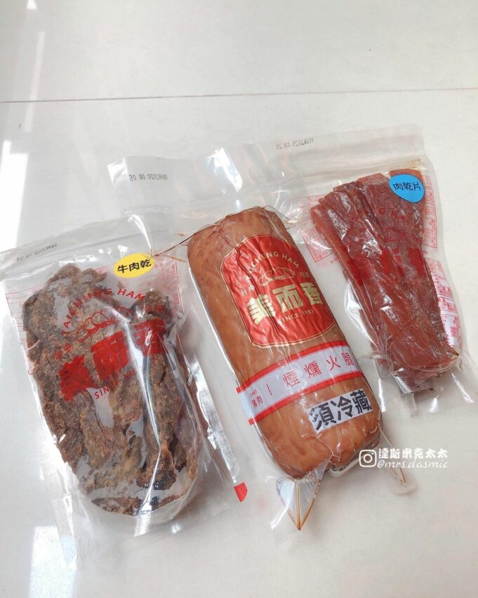 台中伴手禮 2022台中伴手禮|台中人私藏名單,推薦17家人氣台中名產伴手禮,送禮兩用自相宜 台中伴手禮 2022 台中伴手禮 美而香台中哈姆 台中哈姆 煙燻火腿 火腿
