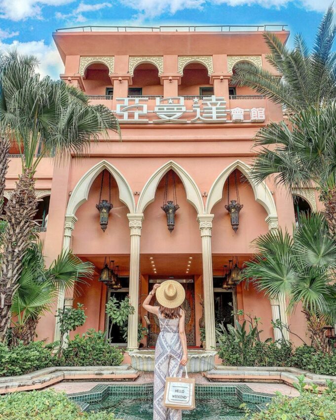 墾丁亞曼達會館