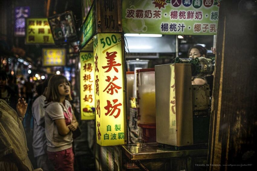 東門夜市 美茶坊