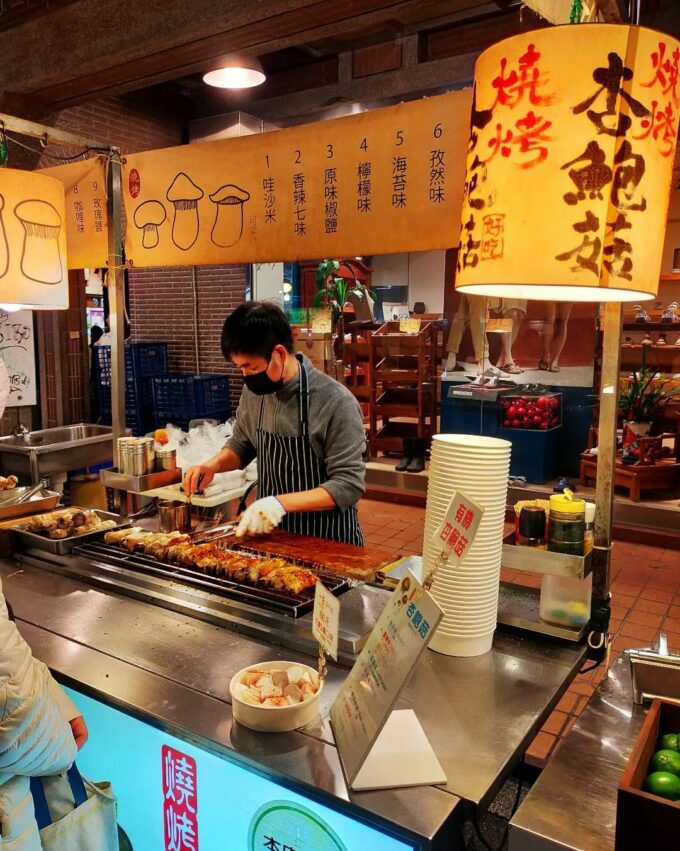 台北素食,台北素食餐廳,台北蔬食餐廳,台北蔬食,台北蔬食料理,素食餐廳推薦,台北素食餐廳推薦,炭烤杏鮑菇