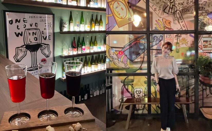 台北酒吧,Babylon Taipei,PAWN BAR,The Public House,榕 Ron,A Glass or Two,隱藏酒吧,台北,酒吧,聚會,小酌,調酒,當吧PAWN BAR,Mozi墨子,菱玖洋服,弎樓Third floor,窖父HideOut,Vine Bar藤蔓老屋,台北酒吧推
