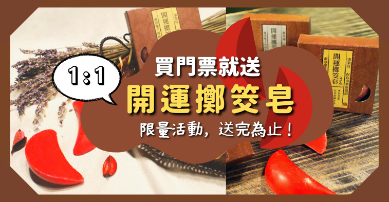 台北博物館 台北景點推薦7間台北博物館！精選台北必逛的博物館 2 2023
