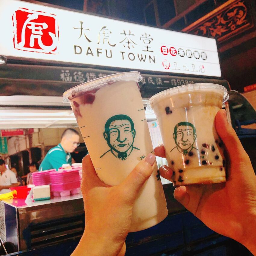 高雄夜市 駁二夜市