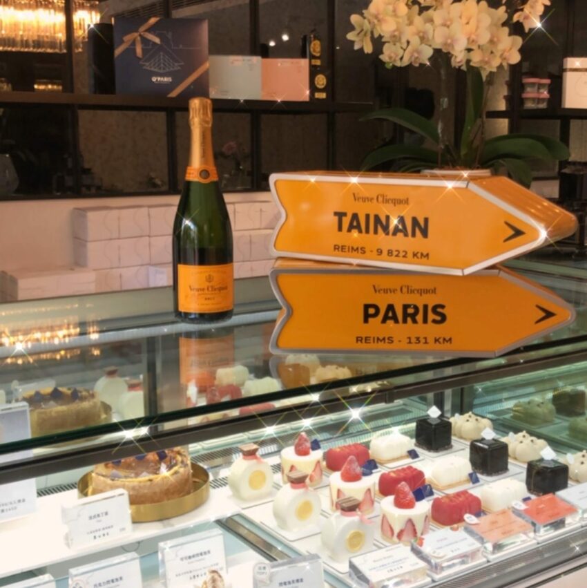 台南蛋糕O'paris Pâtisserie 