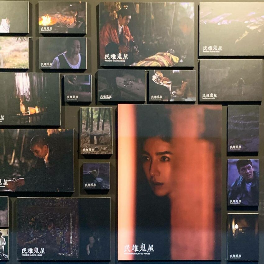 饒河夜市美食 【2022台北展覽攻略】年度必看16大展覽 (6月更新)!鬼屋展覽、藝術展覽、親子展覽、卡通展覽的時間地點、特色總整理 台北展覽 2022 士林科教館,科教館,科教館展覽,民雄鬼屋,民雄鬼屋展
