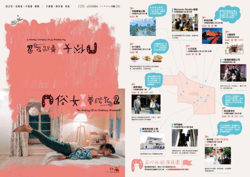 台南景點 台南景點》最新20個台南必去地點,週末台南一日遊攻略、連假、親子、網美旅遊推薦。 台南景點 2023 台南景點地圖