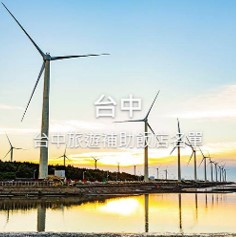 旅遊補助 一次弄懂悠遊國旅申請|2022國旅補助1500元如何申請,證件上傳教學,旅遊補助再加碼優惠懶人包【各縣市住宿補助、合法旅宿查詢、樂園、補助查詢&登記】 旅遊補助 2022 國旅補助