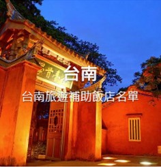 旅遊補助 一次弄懂悠遊國旅申請|2022國旅補助1500元如何申請,證件上傳教學,旅遊補助再加碼優惠懶人包【各縣市住宿補助、合法旅宿查詢、樂園、補助查詢&登記】 旅遊補助 2022 國旅補助