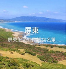 旅遊補助 一次弄懂悠遊國旅申請|2022國旅補助1500元如何申請,證件上傳教學,旅遊補助再加碼優惠懶人包【各縣市住宿補助、合法旅宿查詢、樂園、補助查詢&登記】 旅遊補助 2022 國旅補助