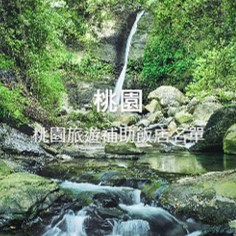 旅遊補助 一次弄懂悠遊國旅申請|2022國旅補助1500元如何申請,證件上傳教學,旅遊補助再加碼優惠懶人包【各縣市住宿補助、合法旅宿查詢、樂園、補助查詢&登記】 旅遊補助 2022 國旅補助