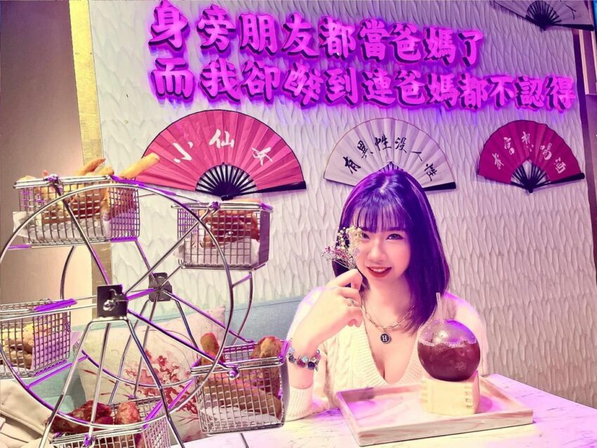 嘉義景點 最新【桃園酒吧】推薦10間特色酒吧、餐酒館,沉醉在夜色桃園之中! 嘉義景點 2023 水母餐酒館,桃園酒吧,中壢酒吧, 桃園酒吧推薦, 桃園水母餐酒館, 酒吧桃園, 酒吧中壢, 桃園音樂酒吧, 中壢酒吧推薦, 桃園酒吧喝到飽, 中壢pub, 桃園火車站酒吧, 桃園區酒吧, 中壢運動酒吧, 桃園市區酒吧, 桃園駐唱酒吧, 桃園空中酒吧, 桃園推薦酒吧, 桃園酒吧唱歌, 桃園世足酒吧, 桃園暢飲酒吧, 桃園藝文特區酒吧, 桃園一個人酒吧, 桃園喝酒的地方, 桃園酒吧暢飲, 中壢調酒, 桃園中壢酒吧, 桃園市酒吧, 桃園區餐酒館, 一點酒意中壢菜單, 桃園唱歌酒吧, 桃園車站酒吧, 桃園調酒喝到飽, 桃園三民路酒吧, 中壢推薦酒吧, 中壢喝酒的地方, 桃園八德酒吧, 中壢駐唱酒吧, 一點酒意菜單中壢, 桃園跨年酒吧, 桃園經國路酒吧, 音樂酒吧桃園, 和逸飯店桃園酒吧, 桃園現場演唱餐廳, 桃園中正路酒吧, 桃園餐酒館ptt, 中壢酒吧2023, 桃園酒吧跨年, 一點酒意桃花源菜單中壢, 桃園酒吧世足, 世足酒吧桃園, 桃園區酒吧推薦, 桃園夜市酒吧, 桃園酒吧餐廳, 桃園市酒吧推薦,