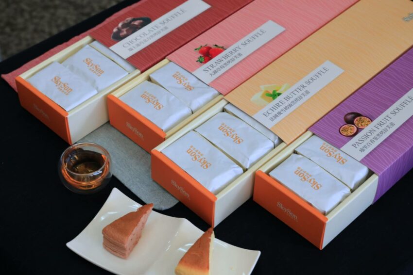 天子舒芙蕾 天子舒芙蕾|埔里伴手禮人氣推薦!雲朵般的蓬鬆口感,入口即化的法式享受 天子舒芙蕾 2023 天子舒芙蕾 天子舒芙蕾|埔里伴手禮人氣推薦!雲朵般的蓬鬆口感,入口即化的法式享受 1 2023