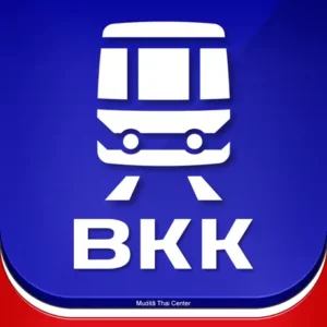 曼谷捷運 - BKK