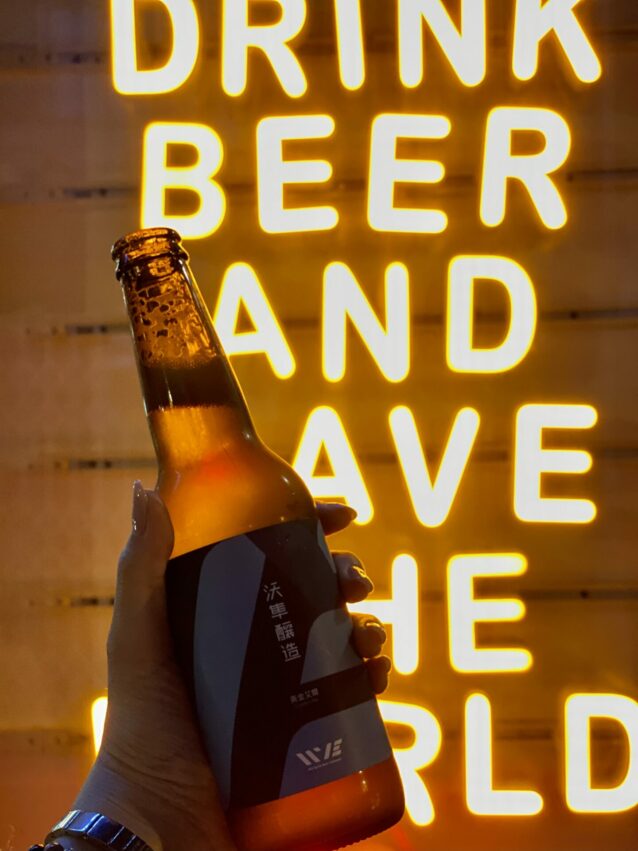 啤酒推薦 2023啤酒推薦！31種 711啤酒、日本啤酒、創意啤酒等啤酒品牌總整理 4 2023