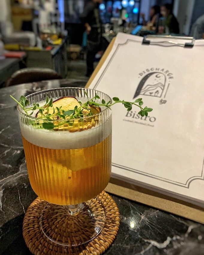 嘉義景點 最新【桃園酒吧】推薦10間特色酒吧、餐酒館,沉醉在夜色桃園之中! 嘉義景點 2023 桃園酒吧 Discharge初,桃園酒吧,中壢酒吧, 桃園酒吧推薦, 桃園水母餐酒館, 酒吧桃園, 酒吧中壢, 桃園音樂酒吧, 中壢酒吧推薦, 桃園酒吧喝到飽, 中壢pub, 桃園火車站酒吧, 桃園區酒吧, 中壢運動酒吧, 桃園市區酒吧, 桃園駐唱酒吧, 桃園空中酒吧, 桃園推薦酒吧, 桃園酒吧唱歌, 桃園世足酒吧, 桃園暢飲酒吧, 桃園藝文特區酒吧, 桃園一個人酒吧, 桃園喝酒的地方, 桃園酒吧暢飲, 中壢調酒, 桃園中壢酒吧, 桃園市酒吧, 桃園區餐酒館, 一點酒意中壢菜單, 桃園唱歌酒吧, 桃園車站酒吧, 桃園調酒喝到飽, 桃園三民路酒吧, 中壢推薦酒吧, 中壢喝酒的地方, 桃園八德酒吧, 中壢駐唱酒吧, 一點酒意菜單中壢, 桃園跨年酒吧, 桃園經國路酒吧, 音樂酒吧桃園, 和逸飯店桃園酒吧, 桃園現場演唱餐廳, 桃園中正路酒吧, 桃園餐酒館ptt, 中壢酒吧2023, 桃園酒吧跨年, 一點酒意桃花源菜單中壢, 桃園酒吧世足, 世足酒吧桃園, 桃園區酒吧推薦, 桃園夜市酒吧, 桃園酒吧餐廳, 桃園市酒吧推薦,
