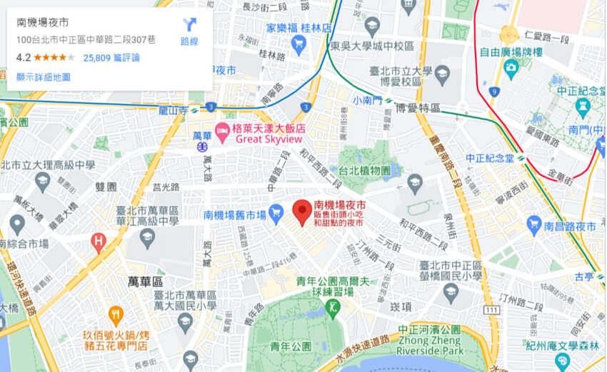 南機場夜市,南機場美食,南機場夜市必吃,南機場夜市美食