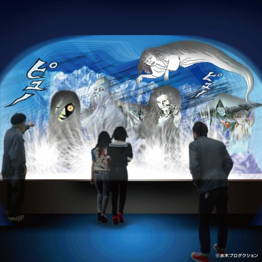 台北展覽 【2023台北展覽攻略】18大展覽!南港展覽館、松菸展覽、華山展覽、北美館、科教館門票資訊整理 台北展覽 2023 台北展覽、華山展覽、松菸展覽、潮鞋展、有無進展、海洋展、音樂展、NFT展、妖怪展、美人魚展、殭屍展、提姆波頓、張雨生展、聽說愛情展、肆一展、建築藝術、恐龍展、達文西展、咒術迴戰、咒術迴戰展、華山、松菸、北美館展覽、北流館展覽、北美館、北流館