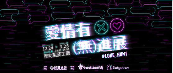 台北展覽 【2023台北展覽攻略】18大展覽!南港展覽館、松菸展覽、華山展覽、北美館、科教館門票資訊整理 台北展覽 2023 信義新光三越、松菸展覽、華山展覽、中正紀念堂展覽、士林科教館展、北美館展覽、台北101、圓山花博、三創生活、信義威秀、台北流行音樂中心、ppp、關渡美術館、南港展覽館、世貿、學學文創、tao art、台灣博物館、鳳甲美術館、臺北數位藝術中心
