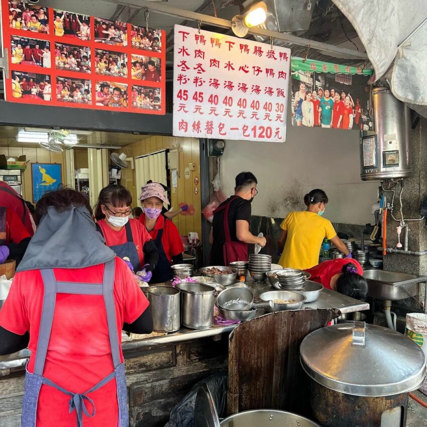 福安鴨肉飯