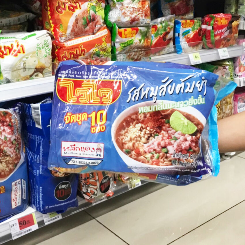 芭達雅必買購物 芭達雅必買購物完整攻略｜Pattaya 當地物價、零食、紀念品、名產、超過40種伴手禮不藏私分享！ 2 2024