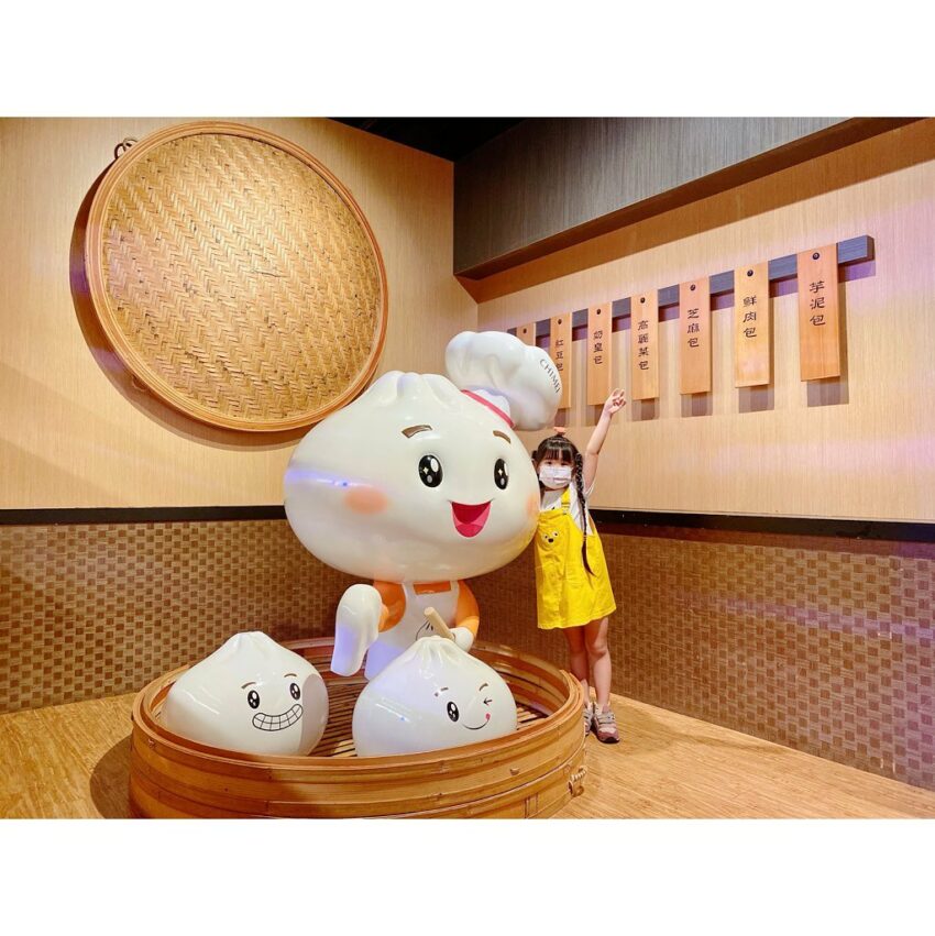 台南觀光工廠 台南觀光工廠|推薦10間台南獨有觀光工廠、親子景點、室內雨天備案 台南觀光工廠 2023 台南觀光工廠奇美食品幸福工廠