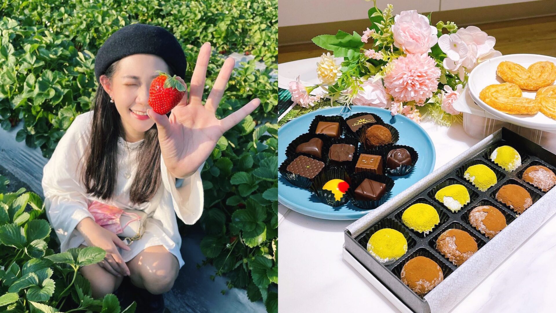 南投農特產品｜好吃的蔬果在這裡！嚴選15種南投農產品，茶葉、梅子、香菇，一次介紹給你