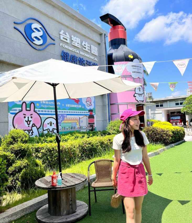 彰化觀光工廠|台塑生醫健康悠活館,現在悠活館正與卡娜赫拉聯名,館內的介紹多了卡娜赫拉的插圖,變得更加活潑可愛,深受遊客的喜愛。 彰化觀光工廠|台塑生醫健康悠活館,現在悠活館正與卡娜赫拉聯名,館內的介紹多了卡娜赫拉的插圖,變得更加活潑可愛,深受遊客的喜愛。