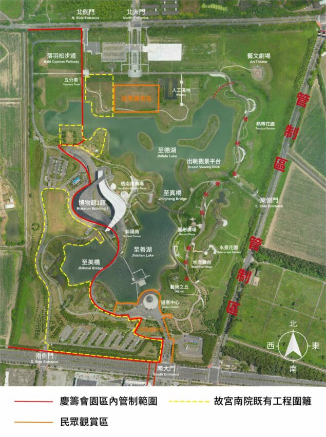 2022國慶煙火 2022國慶煙火在嘉義 | 雙十長達45分鐘煙火施放時間,10月10日最佳賞煙火地點推薦,交通管制接駁車、施放地點懶人包 2022國慶煙火 2022 國慶煙火