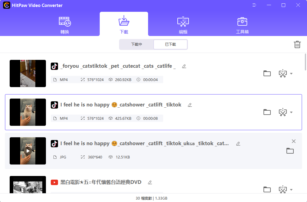 snaptik,tiktok downloader,tiktok下載,tiktok 影片下載,抖音去浮水印, DTikTok, 影片下載,mp4 下載,抖音網頁,tiktok 網頁版,抖音網頁版,抖音影片下載