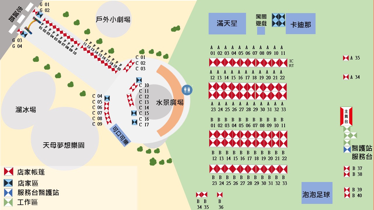 士林景點 士林景點|精選9個台北士林一日遊景點,萬聖節嘉年華會在天母!戶外踏青、室內遛小孩、IG打卡都可以! 士林景點 2023 士林景點,天母搞什麼鬼,天母景點,萬聖節,天母萬聖節