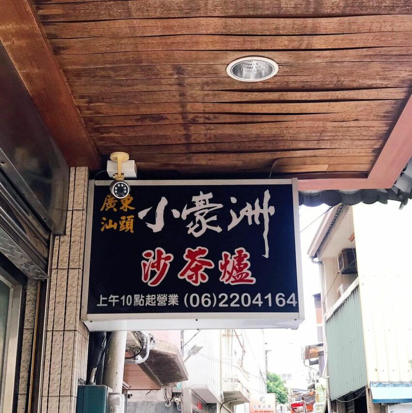 raw-image
