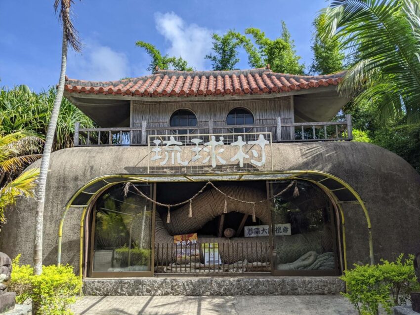 沖繩旅遊必備〉OKINAWA FUNPASS，讓你暢玩沖繩人氣景點、隱藏版美食、加碼購物折扣和來店禮！ 35 2022