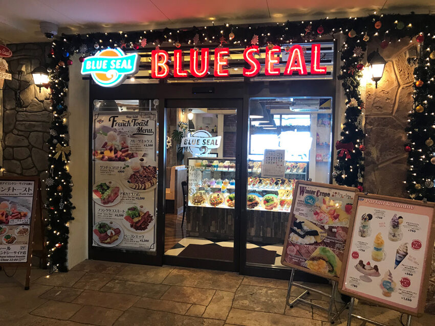 Blue Seal Icecream