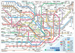 東京交通 東京Metro地鐵