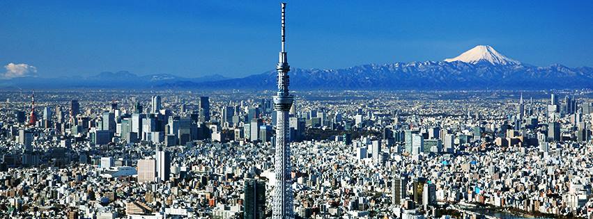 東京晴空塔