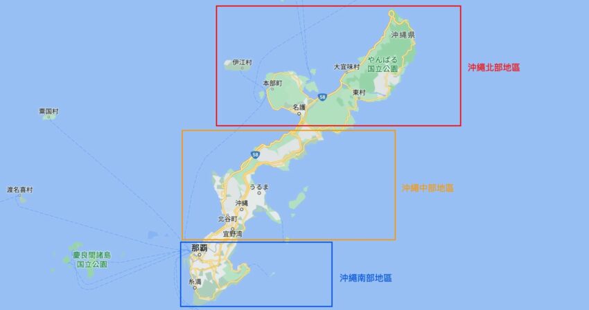 沖繩住宿推薦|精選15間特色住宿旅店、飯店、五星級度假村,北部、中部、南部首選必住推薦! 2023 沖繩住宿區域