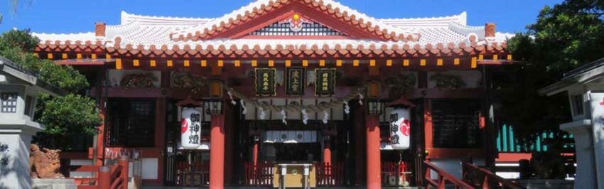 沖繩景點 沖繩景點|精選24必去景點推薦、沖繩北到南、朝聖觀光景區攻略!半日、一日懶人包通通有 沖繩景點 2023 波上宮
