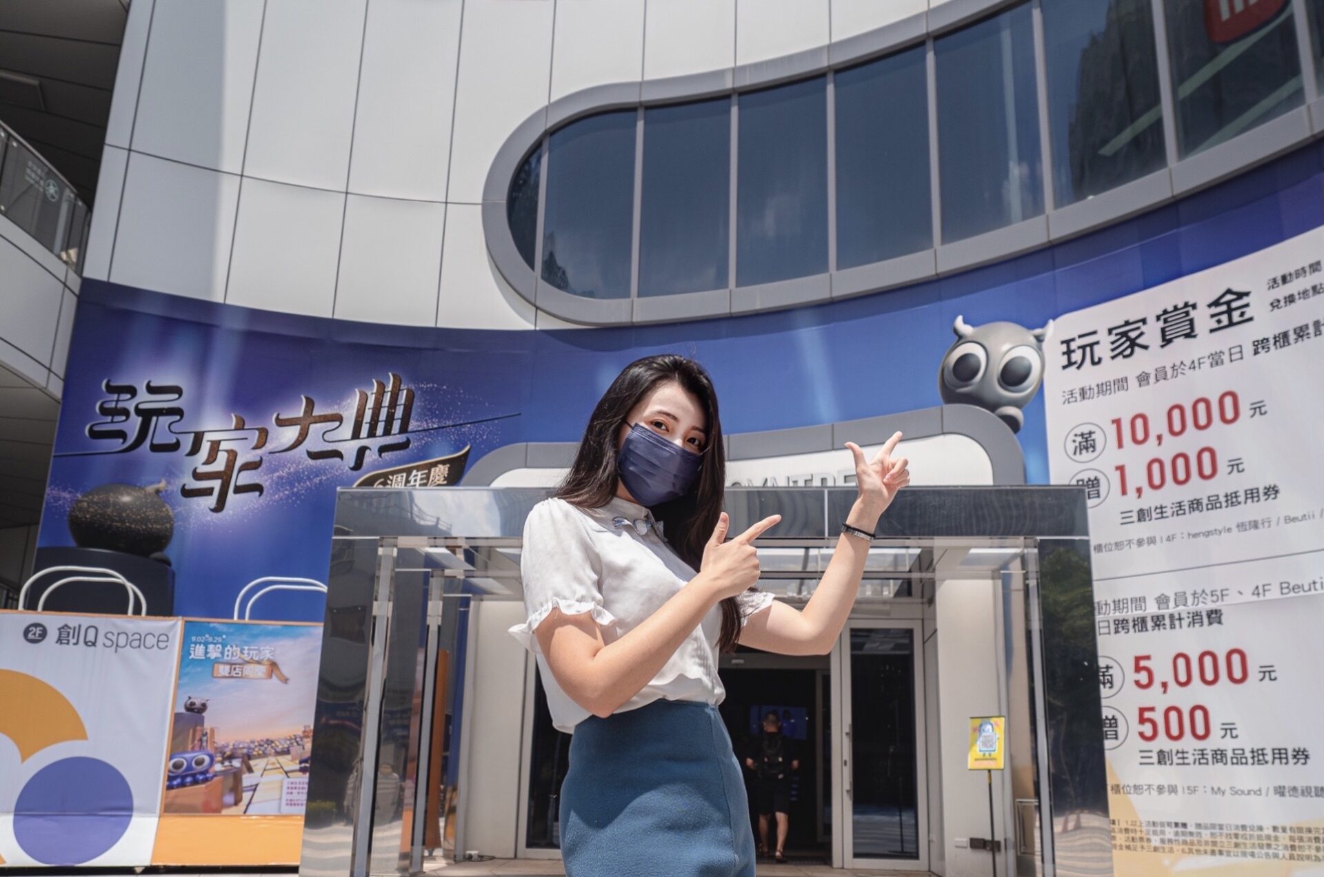 袖珍博物館 【2023台北景點推薦】最新100個台北一日遊景點推薦!來台北旅遊絕不可錯過的台北捷運景點 袖珍博物館 2023 台北景點、台北景點、台北一日遊、台北好玩的地方、台北旅遊、台北活動、台北好去處、台北市景點、台北半日遊、台北一日遊景點