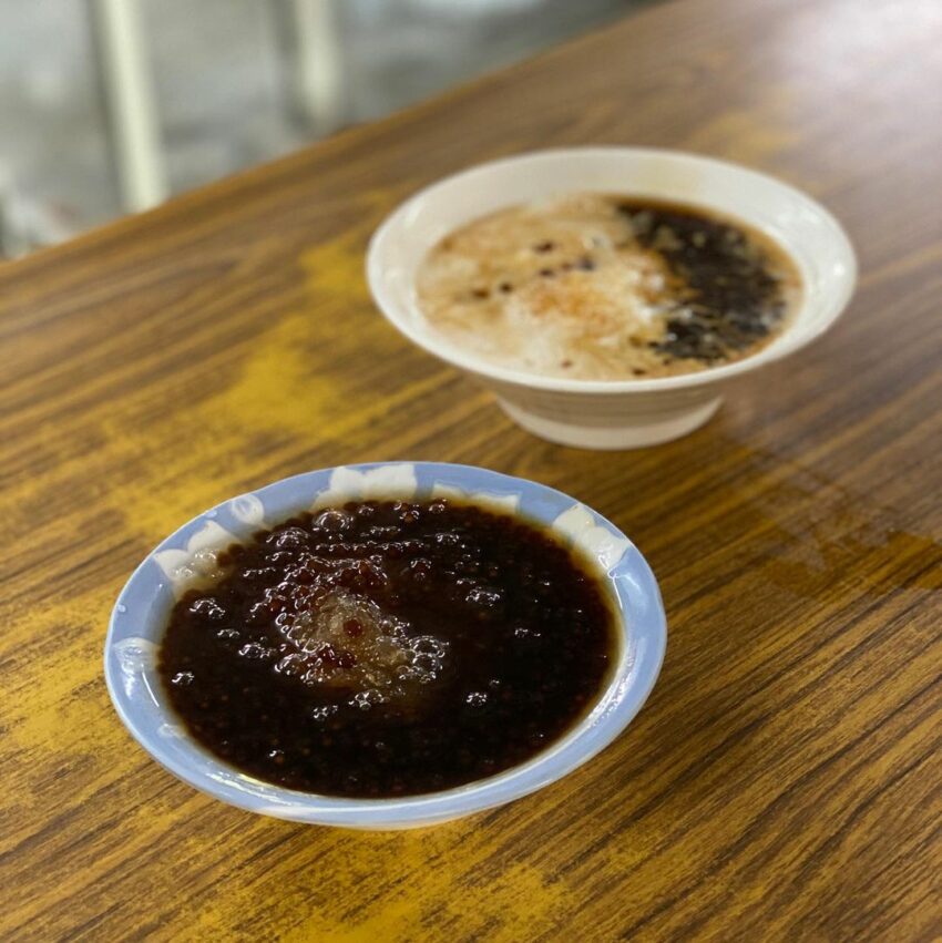 嘉義縣好玩卡 嘉義縣好玩卡|帶著嘉義縣好玩卡,暢玩嘉義的平原線、濱海景點,讓你一機在手,輕鬆趴趴造 嘉義縣好玩卡 2022 大樹腳阿欽伯粉圓