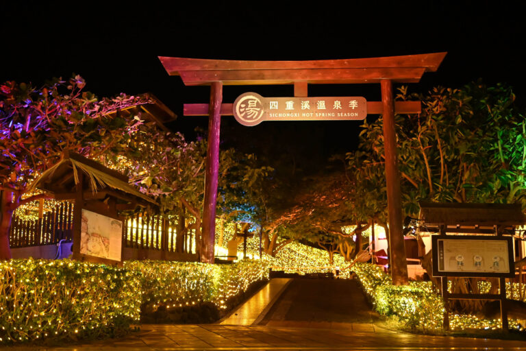 屏東景點 屏東一日遊 四重溪溫泉公園